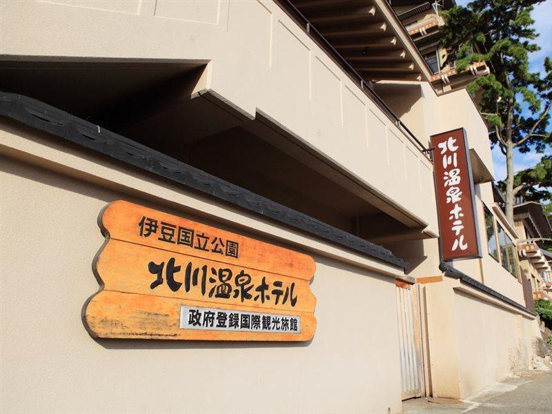 Hokkawa Onsen Hotel Higashiizu Εξωτερικό φωτογραφία